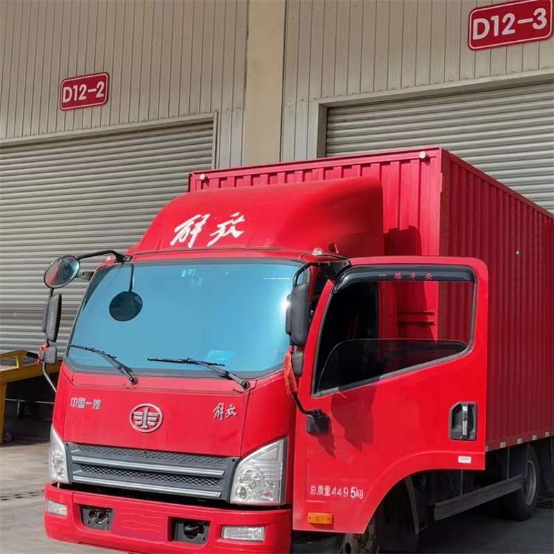 黑龙江牡丹江海林到安徽物流公司——专业货运，安心送达（到安徽的物流公司）