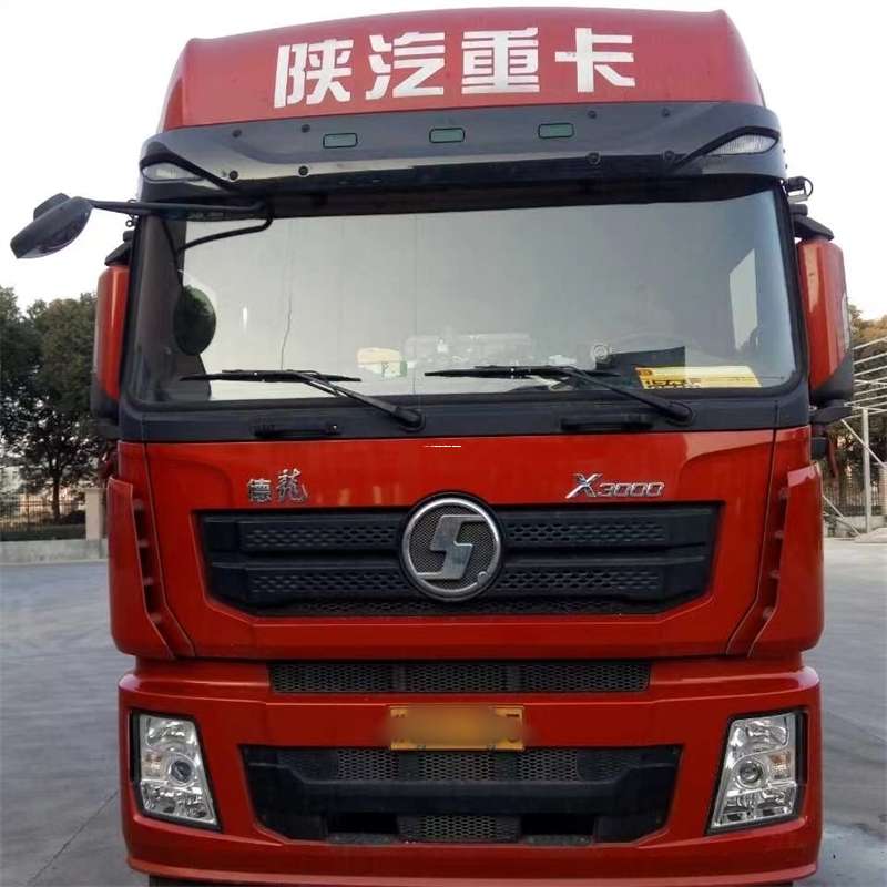 黑龙江牡丹江海林至衢州货运专线一站式物流服务，满足您的各种需求