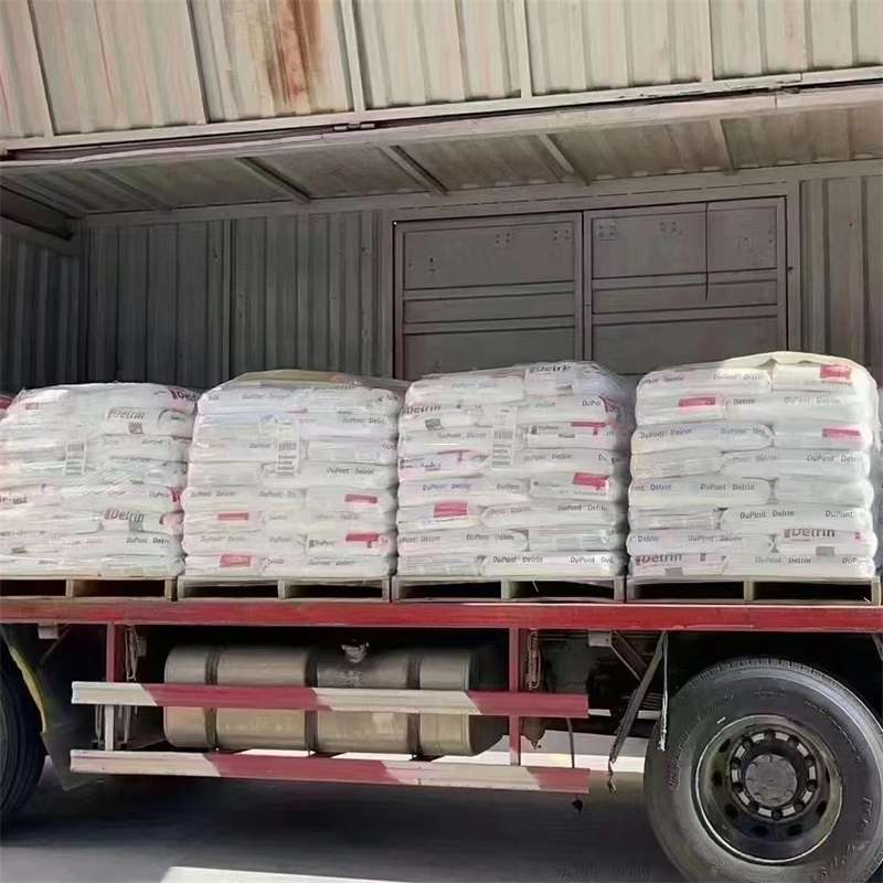 黑龙江牡丹江海林到绵阳物流公司一站式服务，让货运更轻松