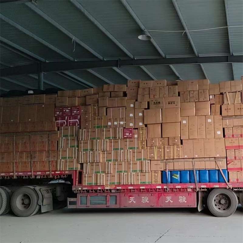 黑龙江牡丹江海林到福州物流公司——专业货运，高效便捷